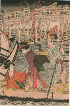 "Podróż do EDO" – katalog i wystawa drzeworytów ukiyo-e z kolekcji Fundacji Jerzego Leskowicza. Projekt wystawy Jacek Gburczyk, projekt katalogu Maciej